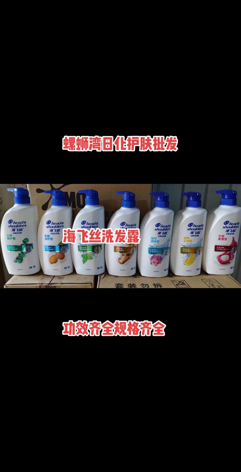 阳泉日用品批发:轻松找到称心如意的产品